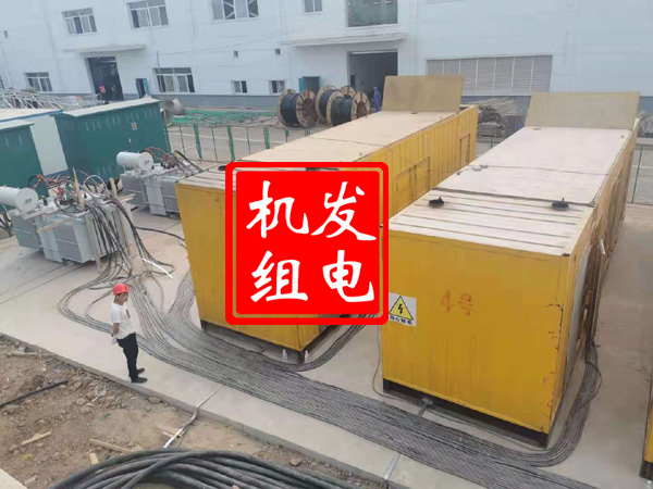 栖霞发电机租赁必备常识
