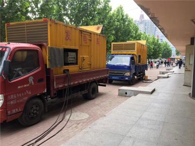 栖霞发电车租赁-关于柴油发电机电压问题