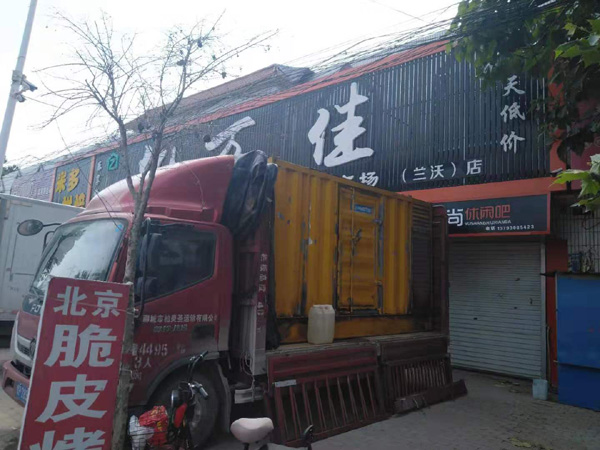 栖霞出租发电机-汽油发电机油耗怎么计算