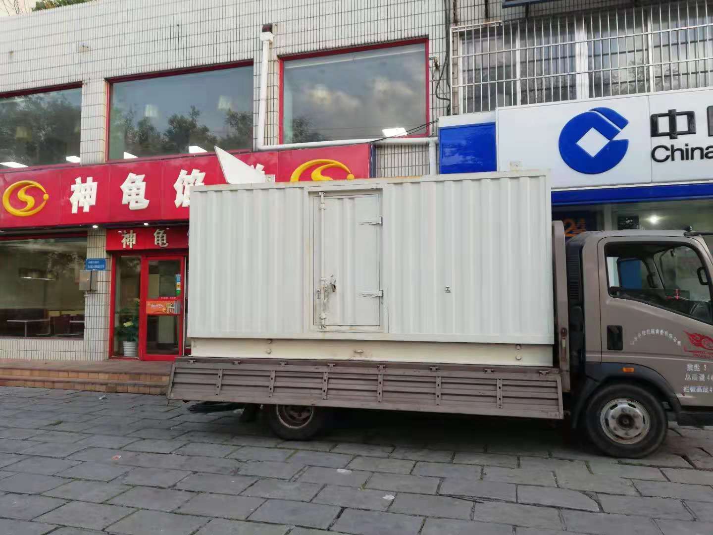 栖霞出租发电机-柴油发电机组错误的启动方式