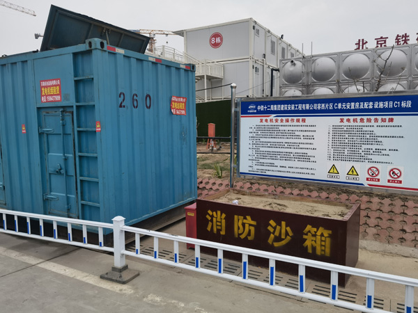 栖霞如何根据标准判断电线电缆的质量？