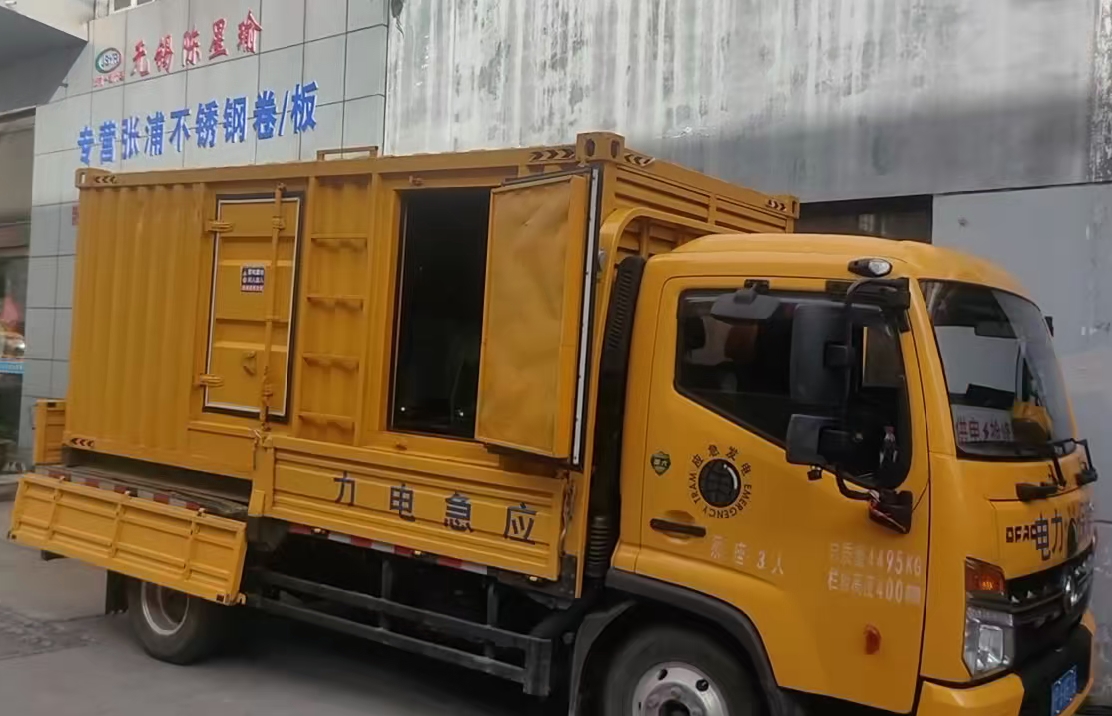 栖霞安装和使用柴油发电机组需要注意哪些事项？