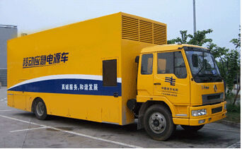 栖霞发电机组如何判断水冷式机油散热器是否需要更换？